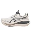 Gel-Nimbus 28 Go “Cream Cement Grey”