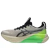 Gel-Nimbus 28 “Lite-Show Collection”