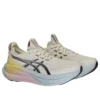 Gel-Nimbus 28 “Lite-Show Collection”