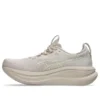 Gel-Nimbus 28 “Mineral Beige Cream”