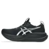 Gel-Nimbus 28 Platinum “Platinum Black”