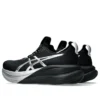 Gel-Nimbus 28 Platinum “Platinum Black”