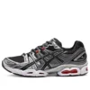 Gel-Nimbus 9 “Graphite Grey Silver”