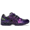 Gel-Nimbus 9 “Night Shade Orchid”