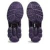 Gel-Nimbus 9 “Night Shade Orchid”