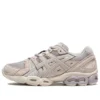 Gel-Nimbus 9 “Oyster Grey Birch”