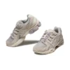 Gel-Nimbus 9 “Oyster Grey Birch”