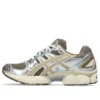Gel-Nimbus 9 “Pepper Wood Crepe”