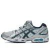Gel-Nimbus 9 “Pure Silver French Blue”