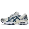 Gel-Nimbus 9 “White Light Indigo”