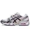 Gel-Nimbus 9 “White Silver Black”