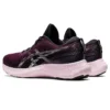 Gel-Nimbus Lite 3 “Black Barely Rose”
