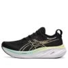 Gel-Nimbus Platinum 26 Sneakers “Black”