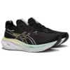 Gel-Nimbus Platinum 26 Sneakers “Black”