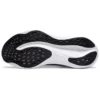 Gel-Nimbus Platinum 26 Sneakers “Black”