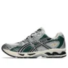Gel-NimbusI 10.1 “Cream Grove”
