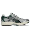 Gel-NimbusI 10.1 “Cream Grove”