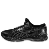 Gel-Noosa Tri 11 “Paint Splatter – Black”
