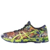 Gel-Noosa Tri 11 Sneakers “Multicolor”
