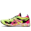 Gel-Noosa Tri 12 “Safety Yellow Pink Glo”