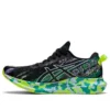 Gel-Noosa Tri 13 “Color Injection Pack – Black Lilac Opal”