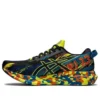Gel-Noosa Tri 13 “Color Injection Pack – Black Sour Yuzu”