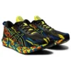 Gel-Noosa Tri 13 “Color Injection Pack – Black Sour Yuzu”