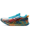 Gel-Noosa Tri 13 “Color Injection Pack – Digital Aqua Marigold Orange”