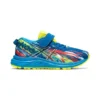Gel-Noosa Tri 13 “Color Injection Pack – Reborn Blue Sour Yuzu”