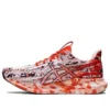 Gel-Noosa Tri 14 “Tropical – White Red”