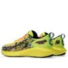 Gel-Noosa Tri 16 “Safety Yellow Black”