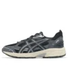 Gel-Nunobiki “Black Obsidian Grey”