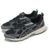 Gel-Nunobiki “Black Obsidian Grey”