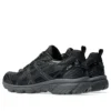 Gel-Nunobiki “Black Obsidian Grey”
