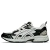 Gel-Nunobiki “Cream Dark Olive”