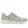 Gel-Nunobiki “Dried Leaf Green Pure Silver”