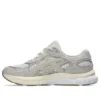 Gel-NYC 2.0 “Beige”