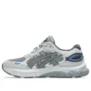 Gel-NYC 2.0 “Gravel Piedmont Grey”