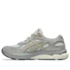 Gel-NYC 2.0 “Light Gray”