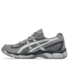 Gel-NYC 2055 “Carbon”
