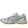 Gel-NYC 2055 “Cream Blue Teal”