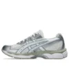Gel-NYC 2055 “Cream Dolphin Grey”