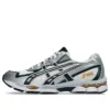 Gel-NYC 2055 “Cream Midnight”