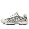 Gel-NYC 2055 “Feather Grey Sepia Brown”