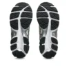 Gel-NYC 2055 “Feather Grey Sepia Brown”