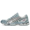 Gel-NYC 2055 “Glacier Dolphin Grey”