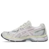 Gel-NYC 2055 “White Barely Rose”