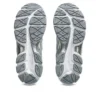 Gel-NYC 2055 “White Piedmont Grey”