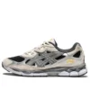 Gel-NYC “Black Clay Grey”