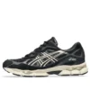 Gel-NYC “Black Cream”